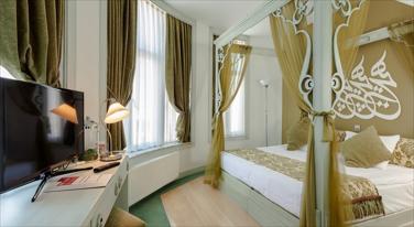 Adamar Hotel Sultanahmet Istanbul
